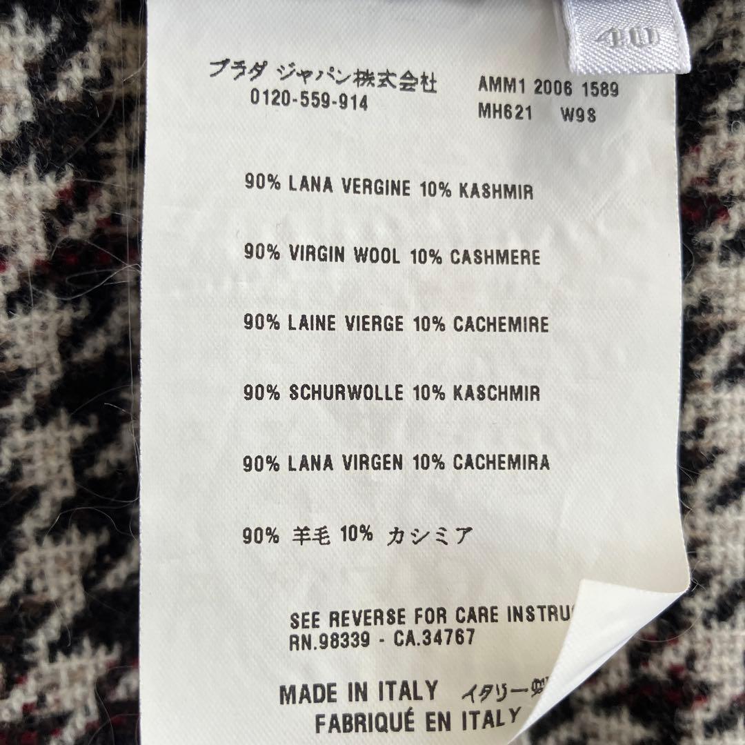 miu miu テーラードジャケット