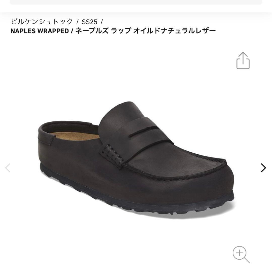 Naples Wrapped ブラック サンダル