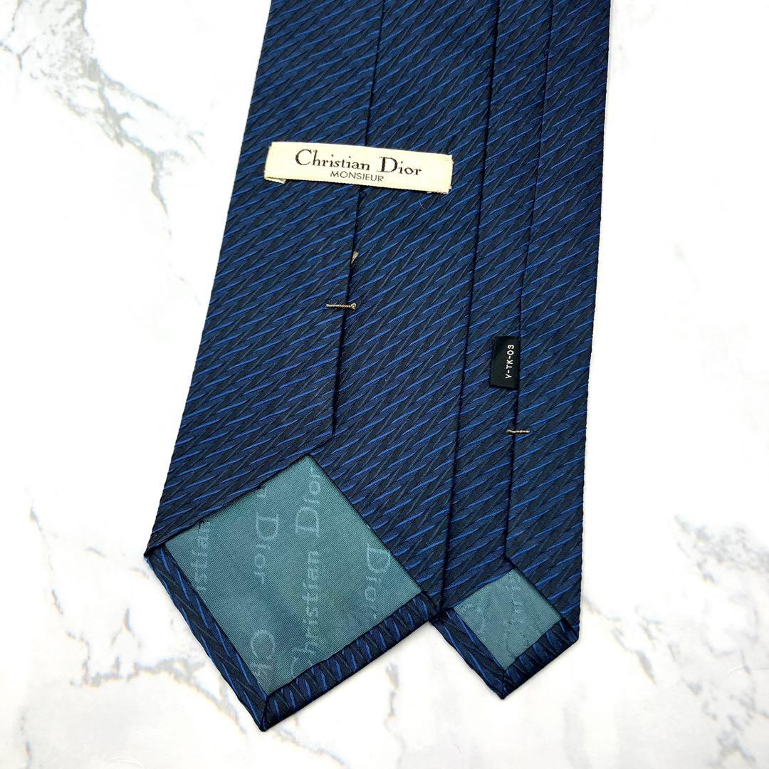 ◆美品◆Christian Dior ネクタイ 青色 幾何学模様 光沢感