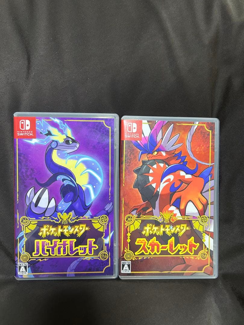 ポケットモンスター バイオレット・スカーレット 2本セット