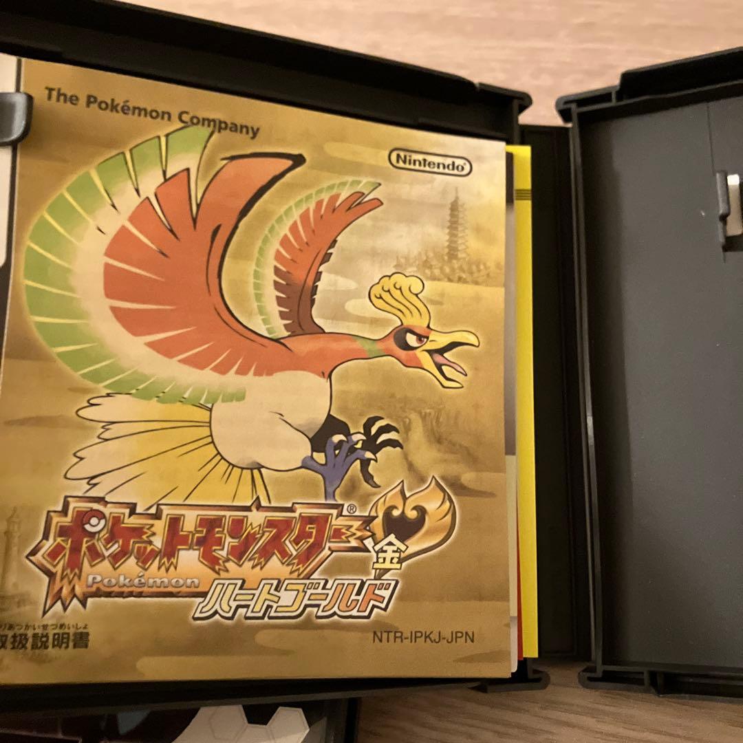 ポケモン　ホワイト　ウルトラムーン　ムーン　ハートゴールド ソフト