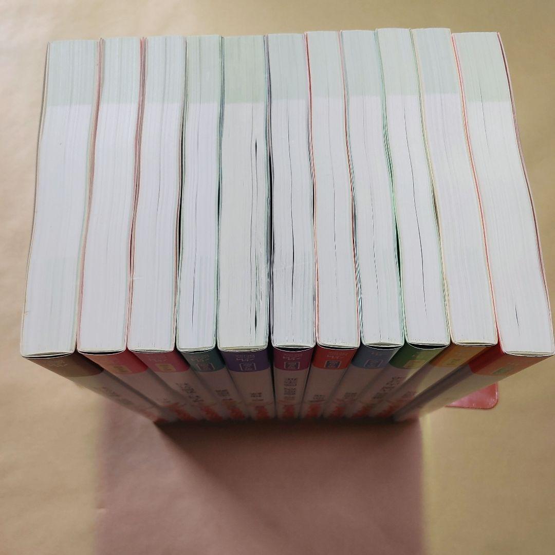 病気がみえる　vol.1～11　（11巻セット）