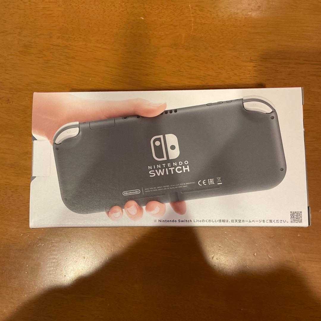 新品未開封 Nintendo Switch Lite グレー