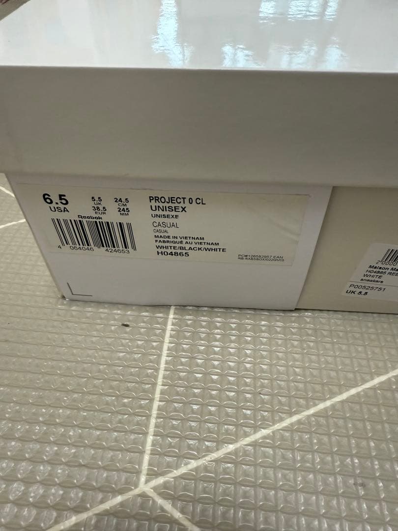 Margiela x Reebok タビスニーカー ホワイト