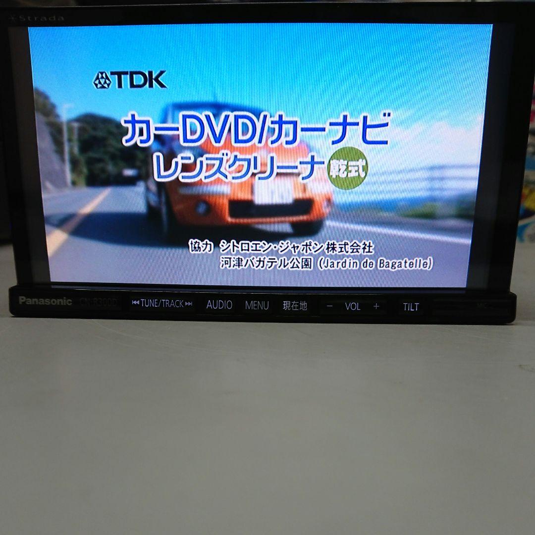 パナソニック CN-R300D ストラーダ Bluetooth HDMI ナビ