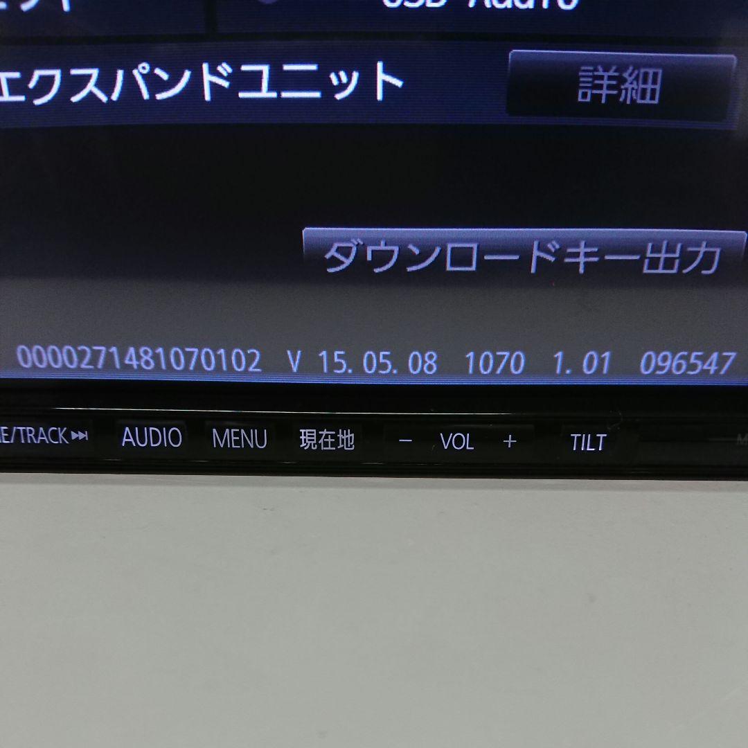 パナソニック CN-R300D ストラーダ Bluetooth HDMI ナビ