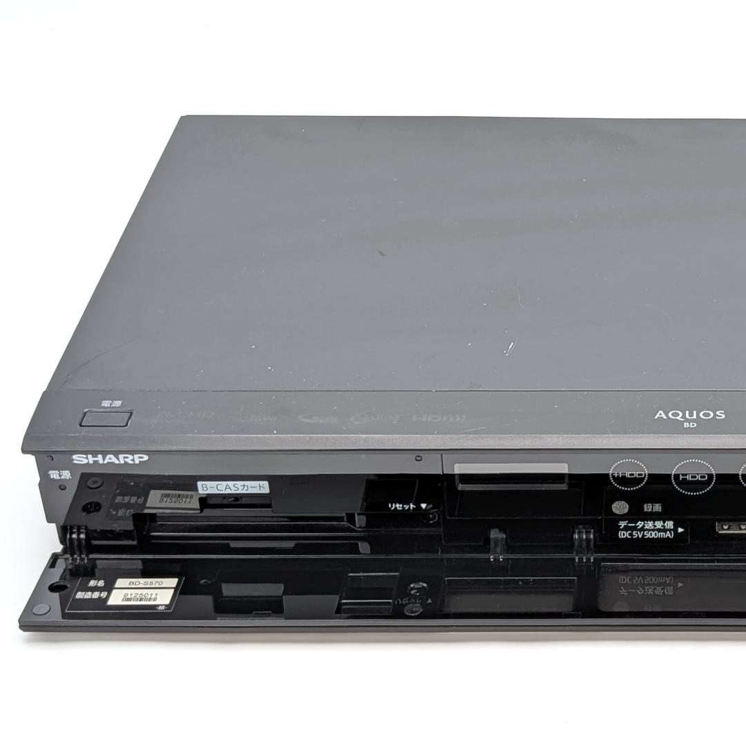 SHARP BD-S570 Blu-rayレコーダー HDD500GB