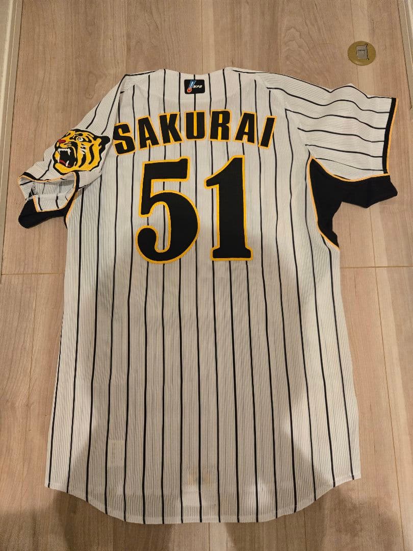 阪神タイガース 桜井広大選手　2006年プロコレ　ユニフォーム