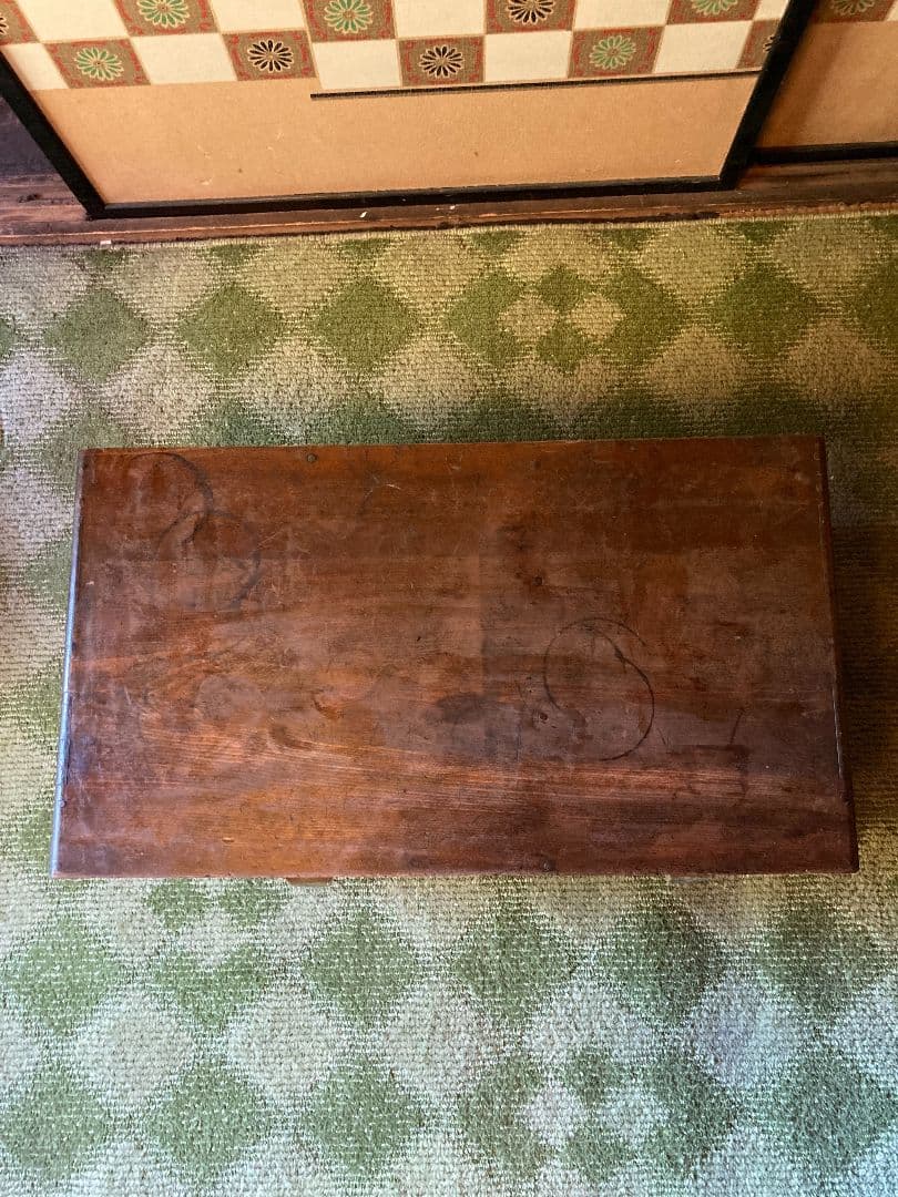 【送料込】文机 古家具 書斎机 昭和レトロ　アンティーク家具　机　レトロ