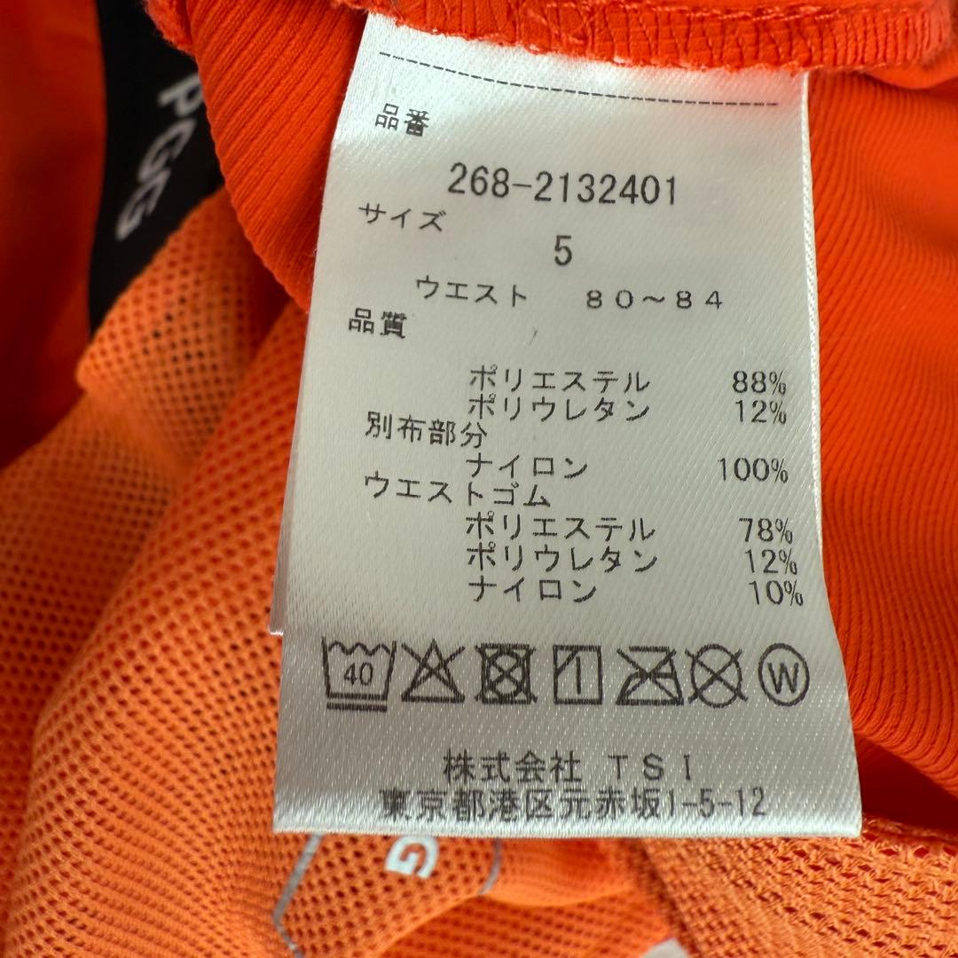 現行モデル　パーリーゲイツ　PGG ハーフパンツ　短パン　オレンジ　美品　5 L