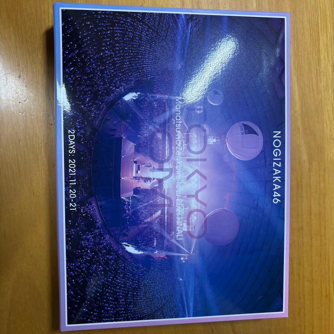 乃木坂46 東京ドーム 2021 FINAL DVD