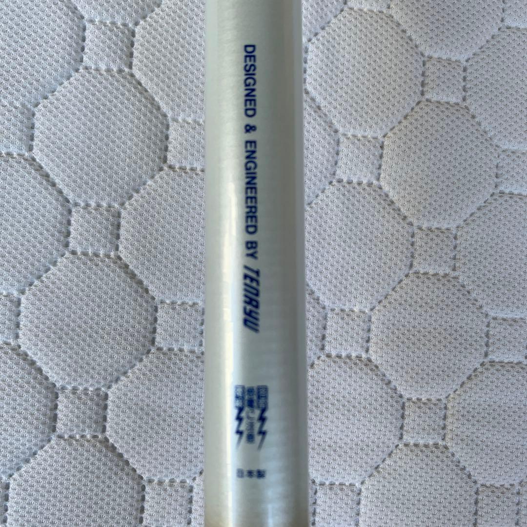 天竜　SEA SENSOR磯２号630