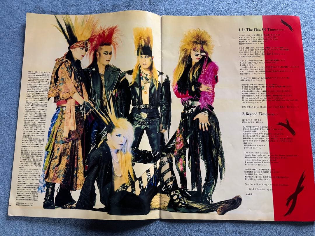 X BLUE BLOOD TOUR パンフ