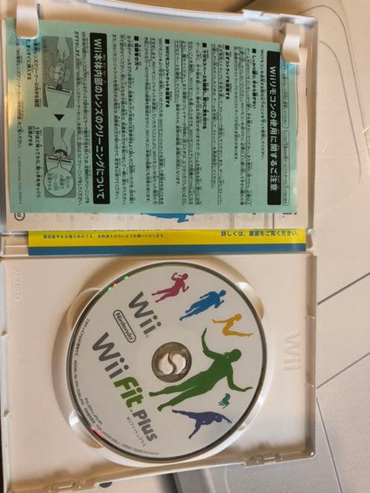Wii とWii fit 別売可能
