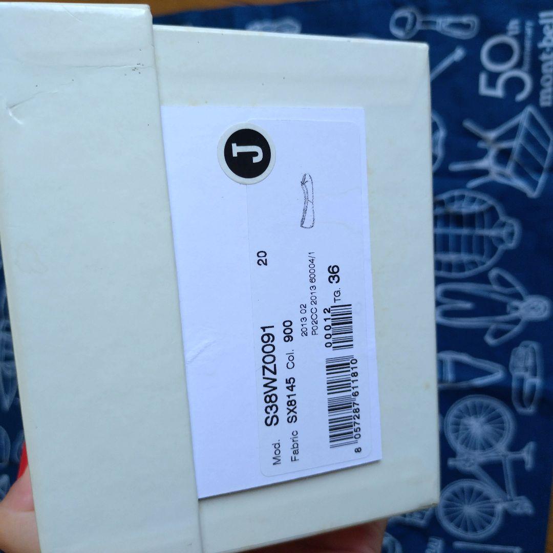 マルジェラ　36 足袋　タビ　バレエ　レザー　ブラック