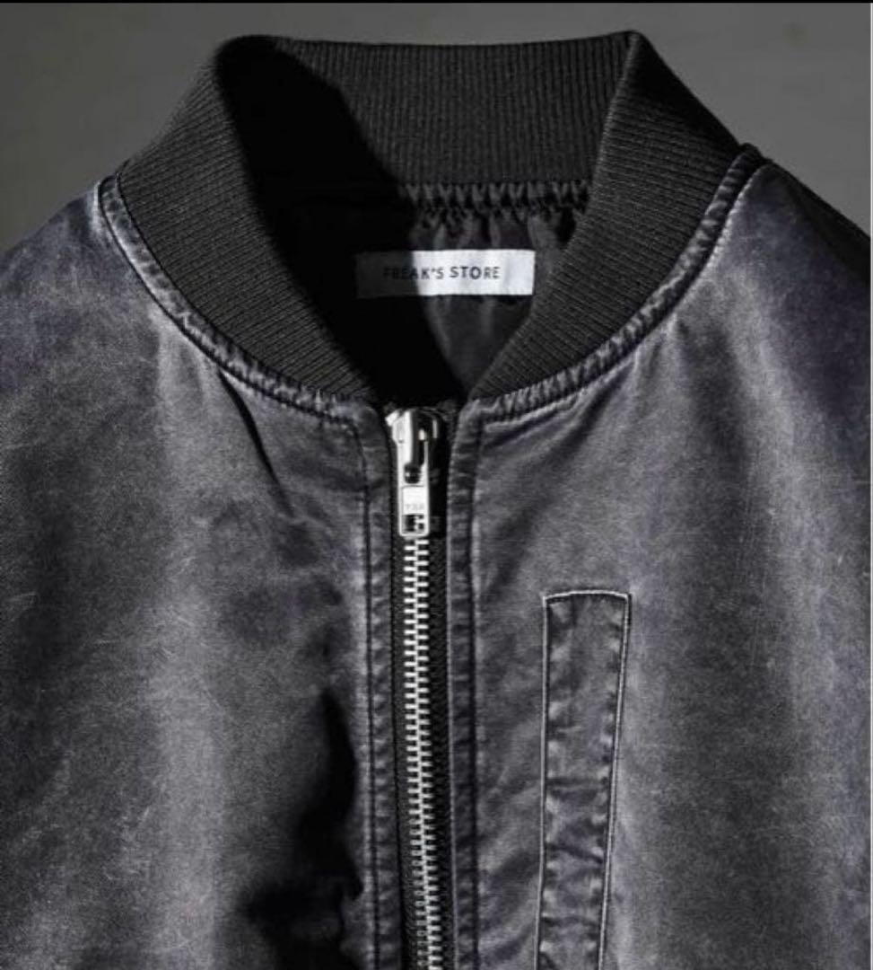 ヴィンテージ加工 ショートMA-1ジャケット/ミリタリージャケ/フライト　短丈