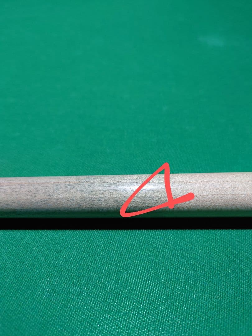 DEEP IMPACT PRO 　マサランディーバ　ユニロックジョイント