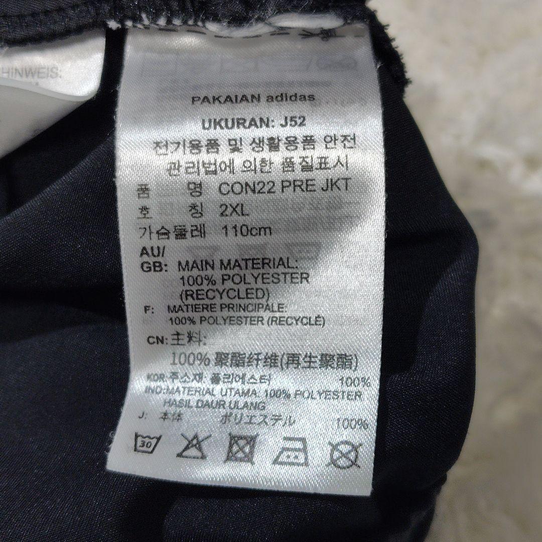 【支給品】横浜F マリノス　プレゼンテーション　黒　adidas　2XL