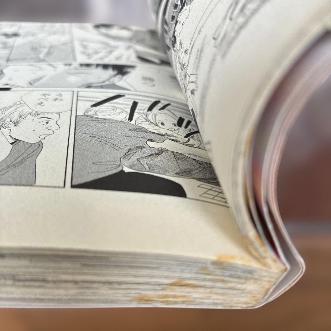 ちはやふる全巻50巻セット