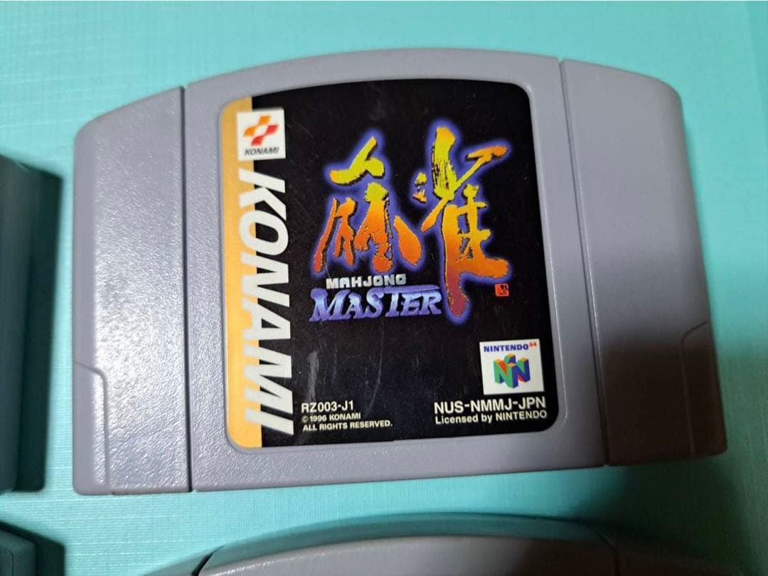 ニンテンドー64　本体＆カセットセット