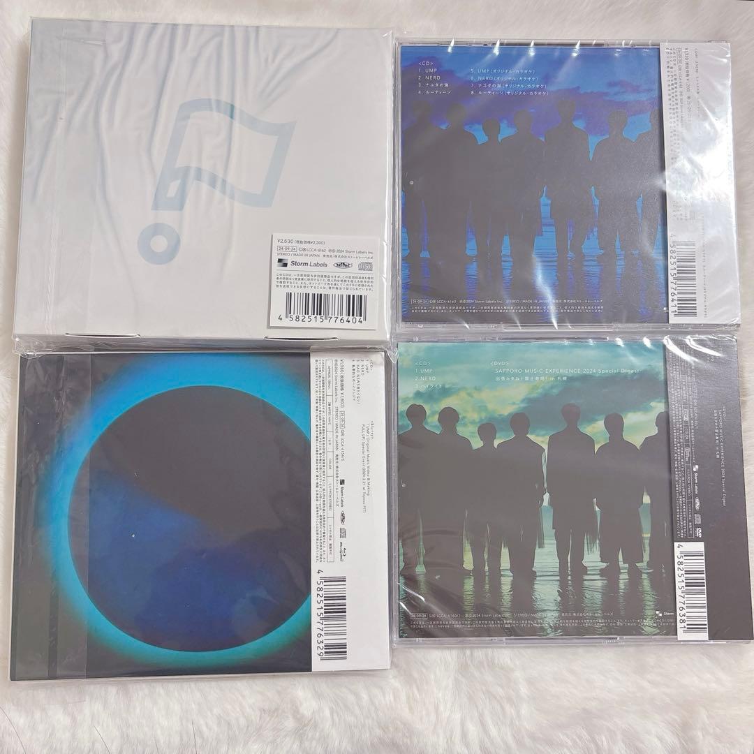 【即購入可能】 UMP 全種U盤 M盤 P盤 通常盤 完全生産限定 初回限定盤