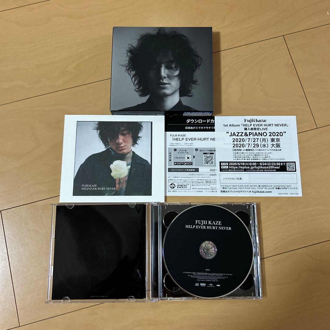 【即購入ok!!】藤井風『HELP EVER HURT NEVER』初回限定盤