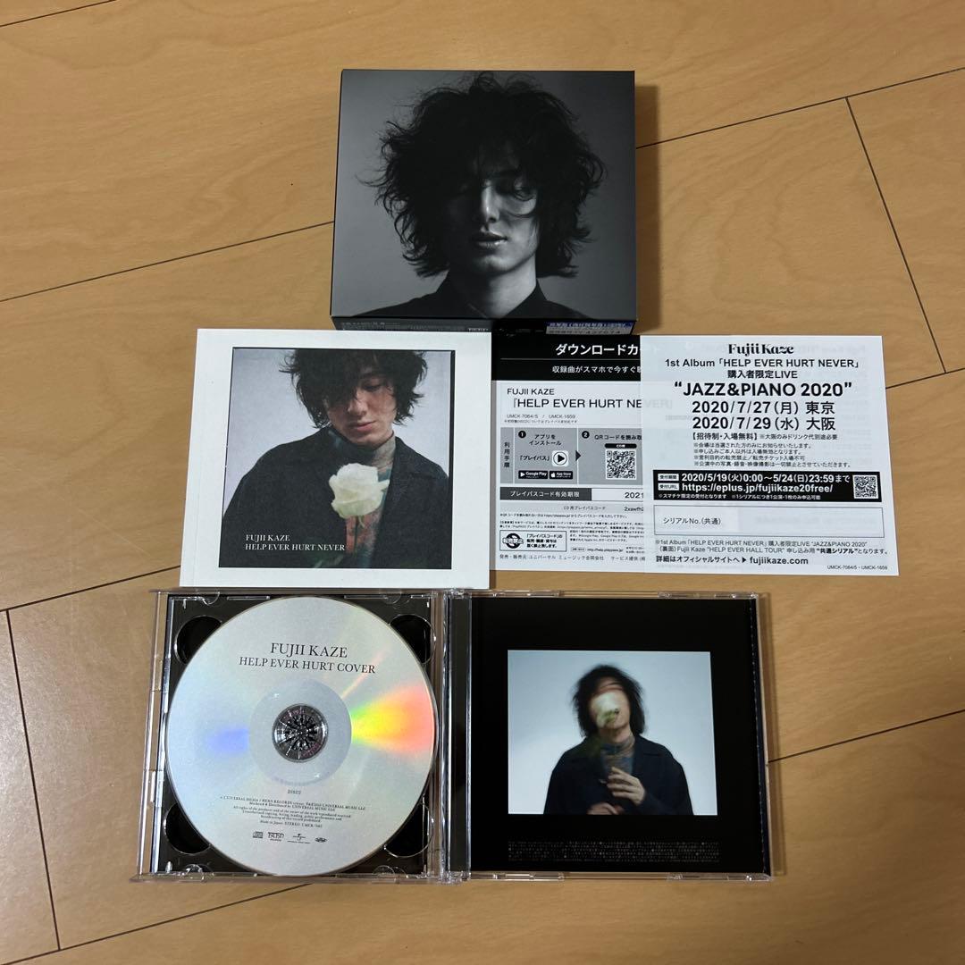 【即購入ok!!】藤井風『HELP EVER HURT NEVER』初回限定盤