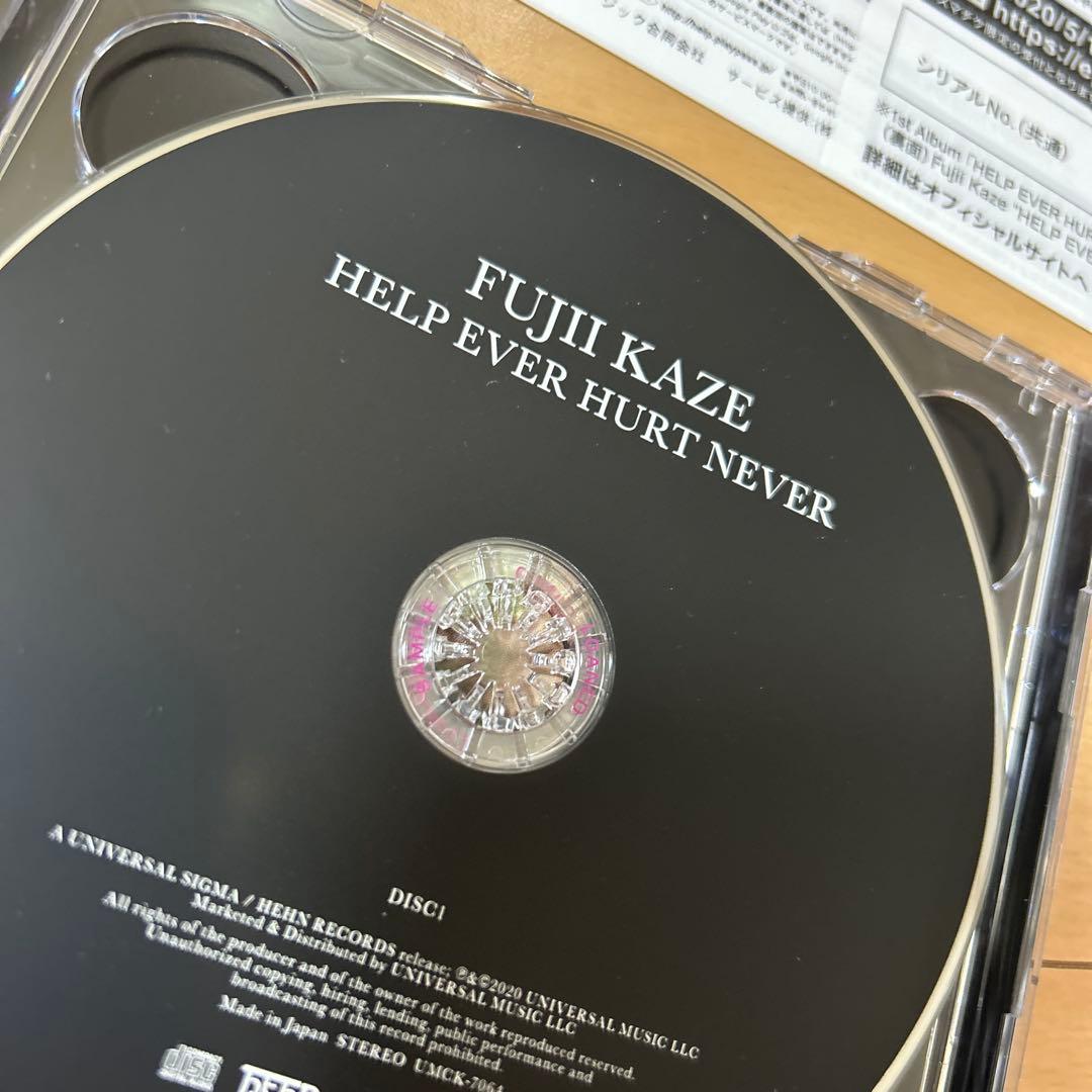 【即購入ok!!】藤井風『HELP EVER HURT NEVER』初回限定盤