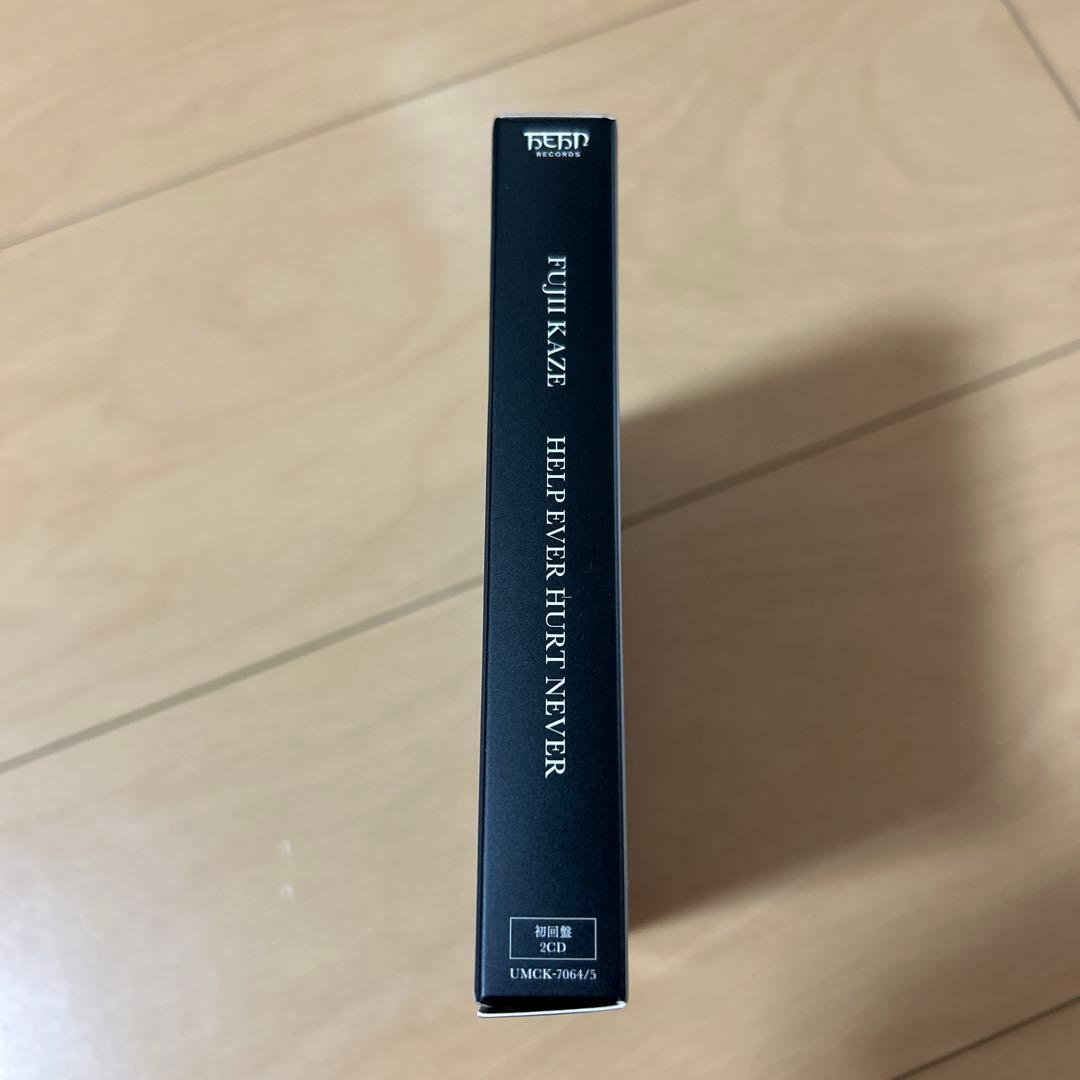 【即購入ok!!】藤井風『HELP EVER HURT NEVER』初回限定盤