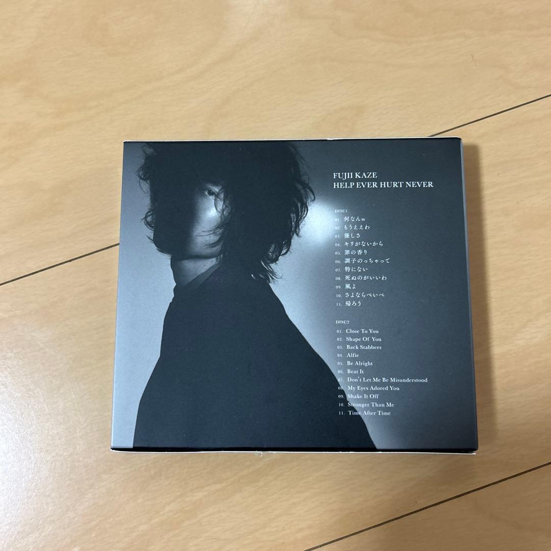 【即購入ok!!】藤井風『HELP EVER HURT NEVER』初回限定盤