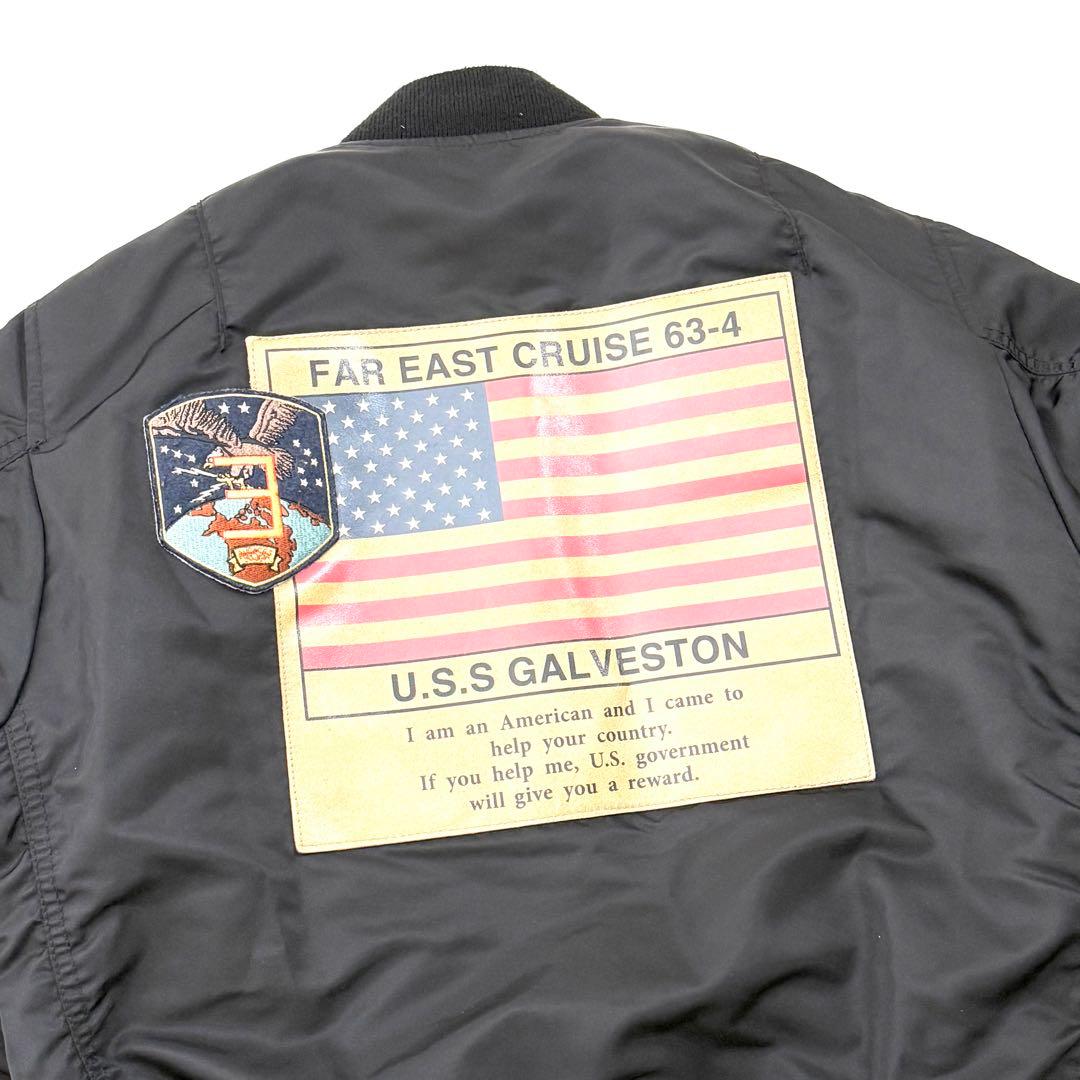 アヴィレックス MA-1 TOP GUN 限定 M ブラック