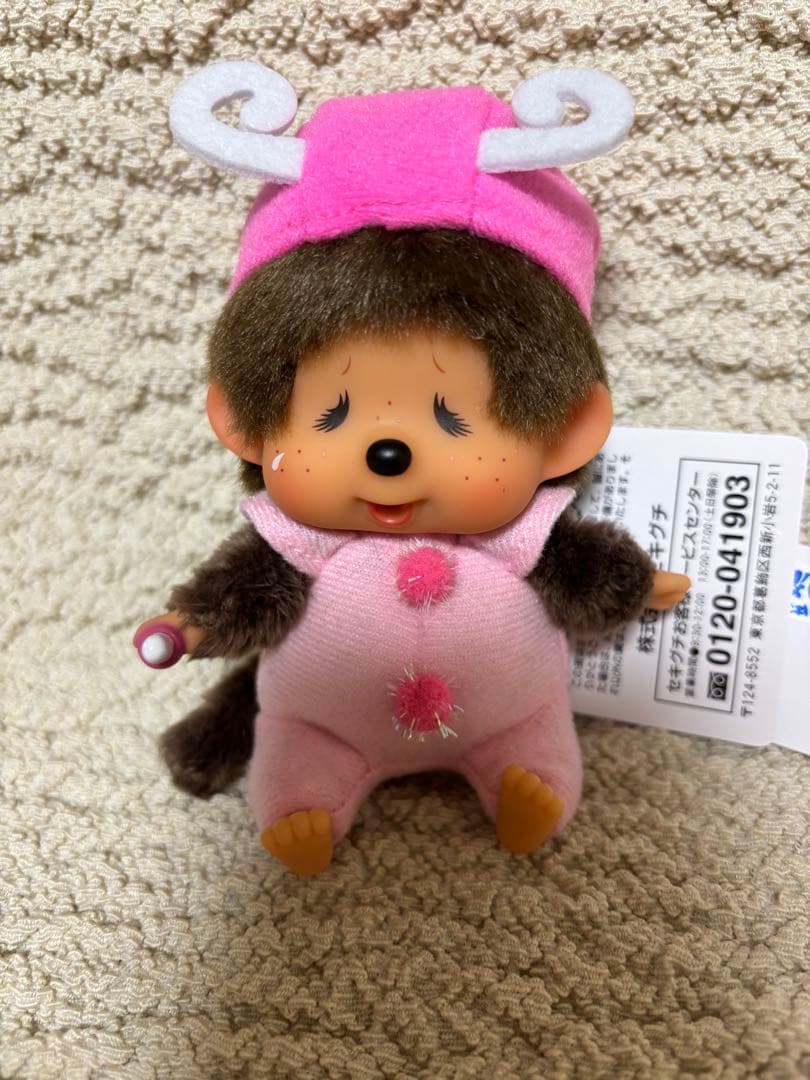 モンチッチキーホルダー3体セット