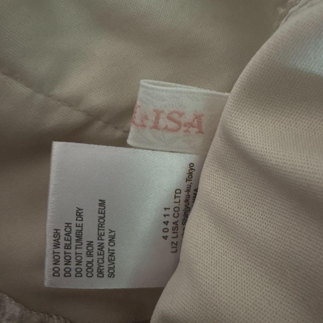 LIZLISA フロントカシュクールスカート ピンク