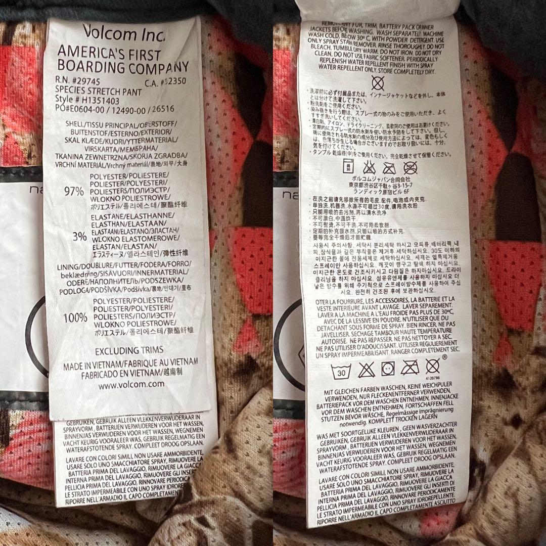 【美品】VOLCOM スノーボードウェア パンツ スリムストレッチ 黒 SP