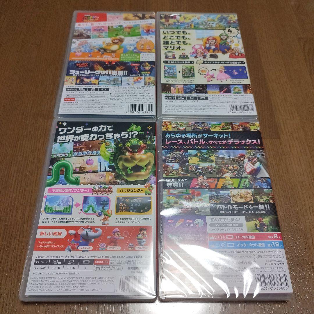 新品　フューリーワールド　マリオブラザーズ Uデラックス　ワンダー　マリオカート