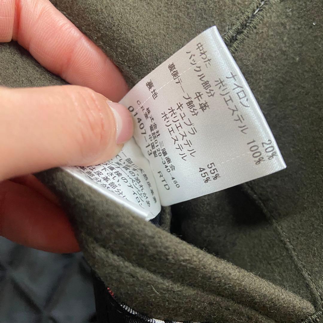 美品⭐️Burberry バーバリー　ブラックレーベル　ナポレオンコート　メンズ