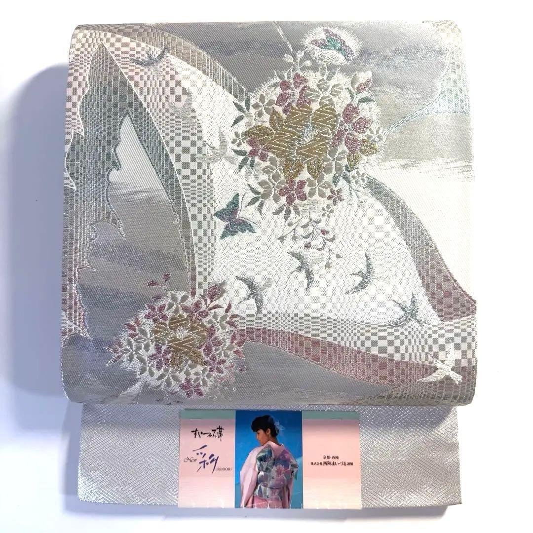 5k2218 袋帯　絹　西陣織　まいづる謹製　彩　唐織　銀色　金色　白　緑　青