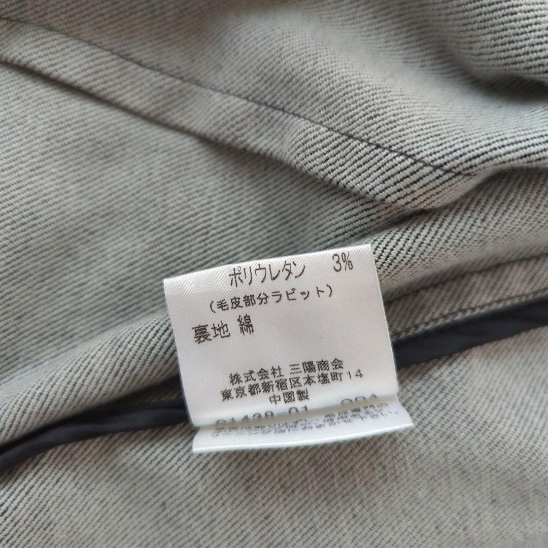 バーバリーブラックレーベル Pコート デニム 銀釦 ノバチェック L