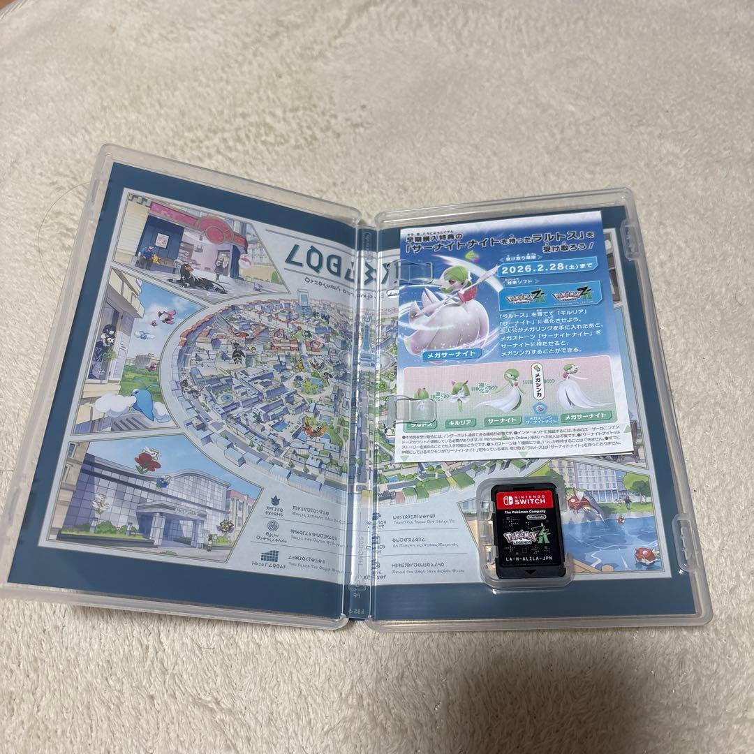 スイッチソフト3本セット(ポケモンＺＡ,マリオパーティ,マリオカート)