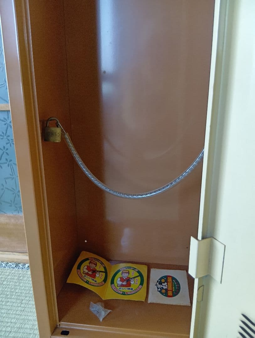 たっきー、鍵付きガンロッカー