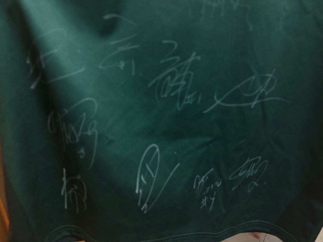 トヨタヴェルブリッツ　サイン入りジャージ