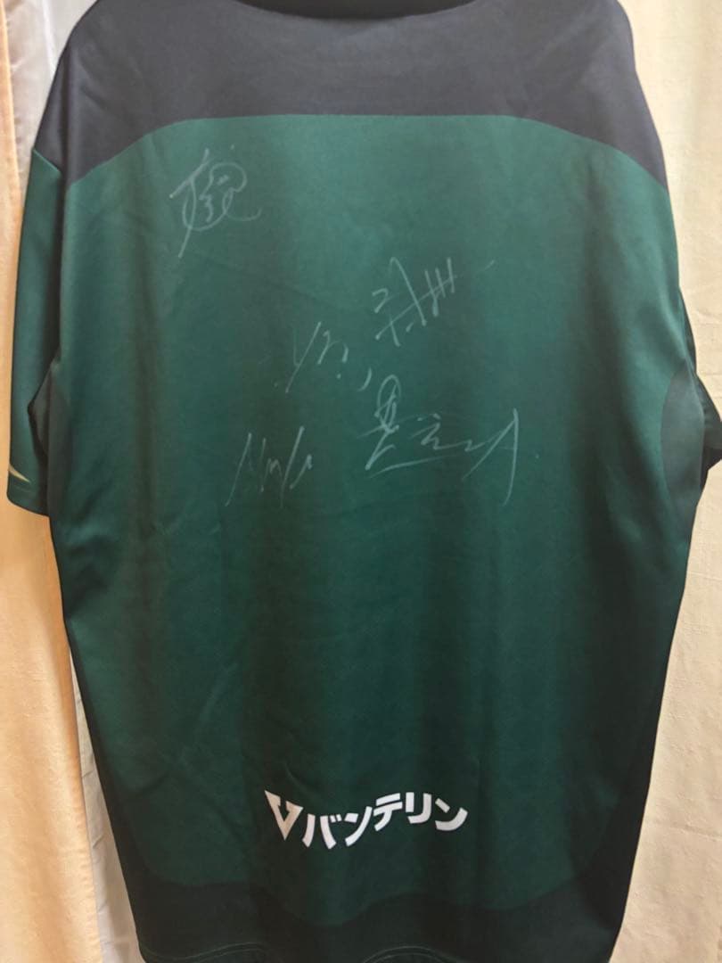 トヨタヴェルブリッツ　サイン入りジャージ