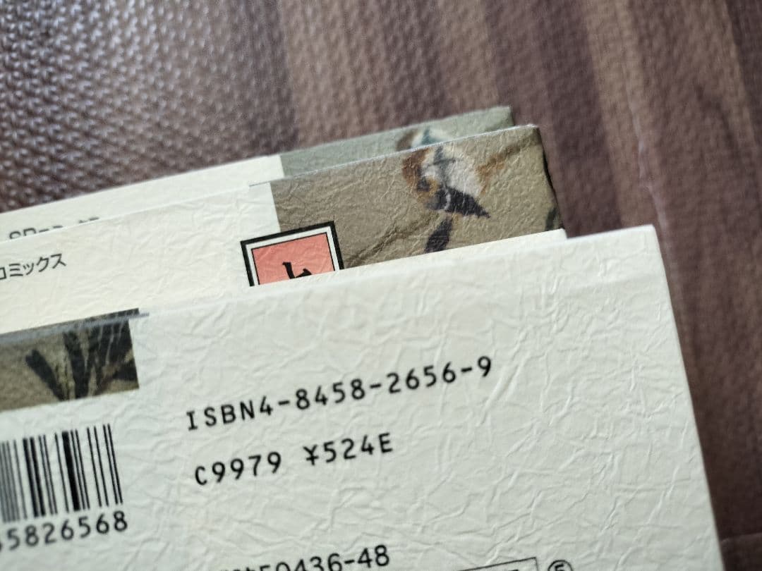 柳生兵庫助 全7巻＋薩南示現流 全2巻＋柳生連也武芸帖 全5　全巻セット