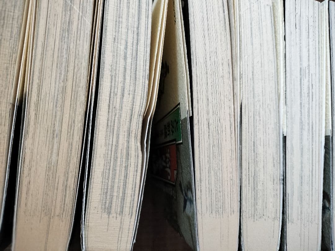 柳生兵庫助 全7巻＋薩南示現流 全2巻＋柳生連也武芸帖 全5　全巻セット