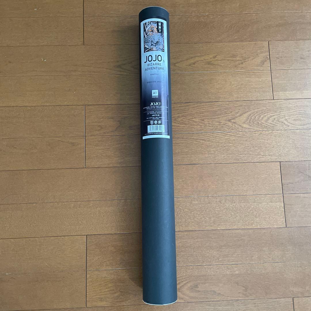 ジョジョの奇妙な冒険 JOJO 冒険の波紋 大阪限定 グラフィックA1ポスター