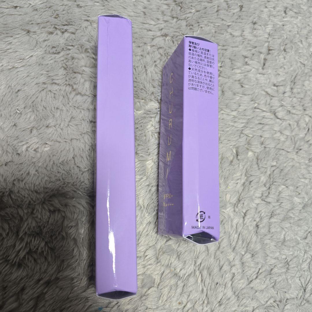 CHURUMI ナイアシンアミド フェイスクリーム薬用クリーム&ファンデーション