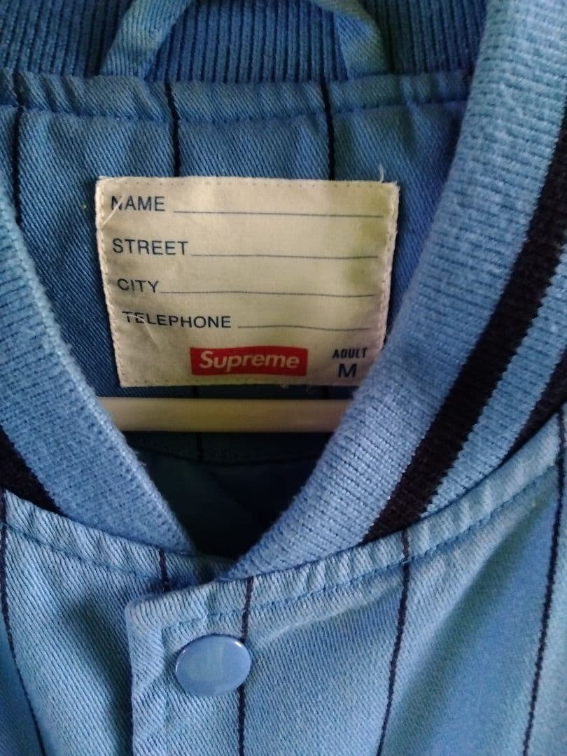 Supreme ストライプスタジャン M 水色