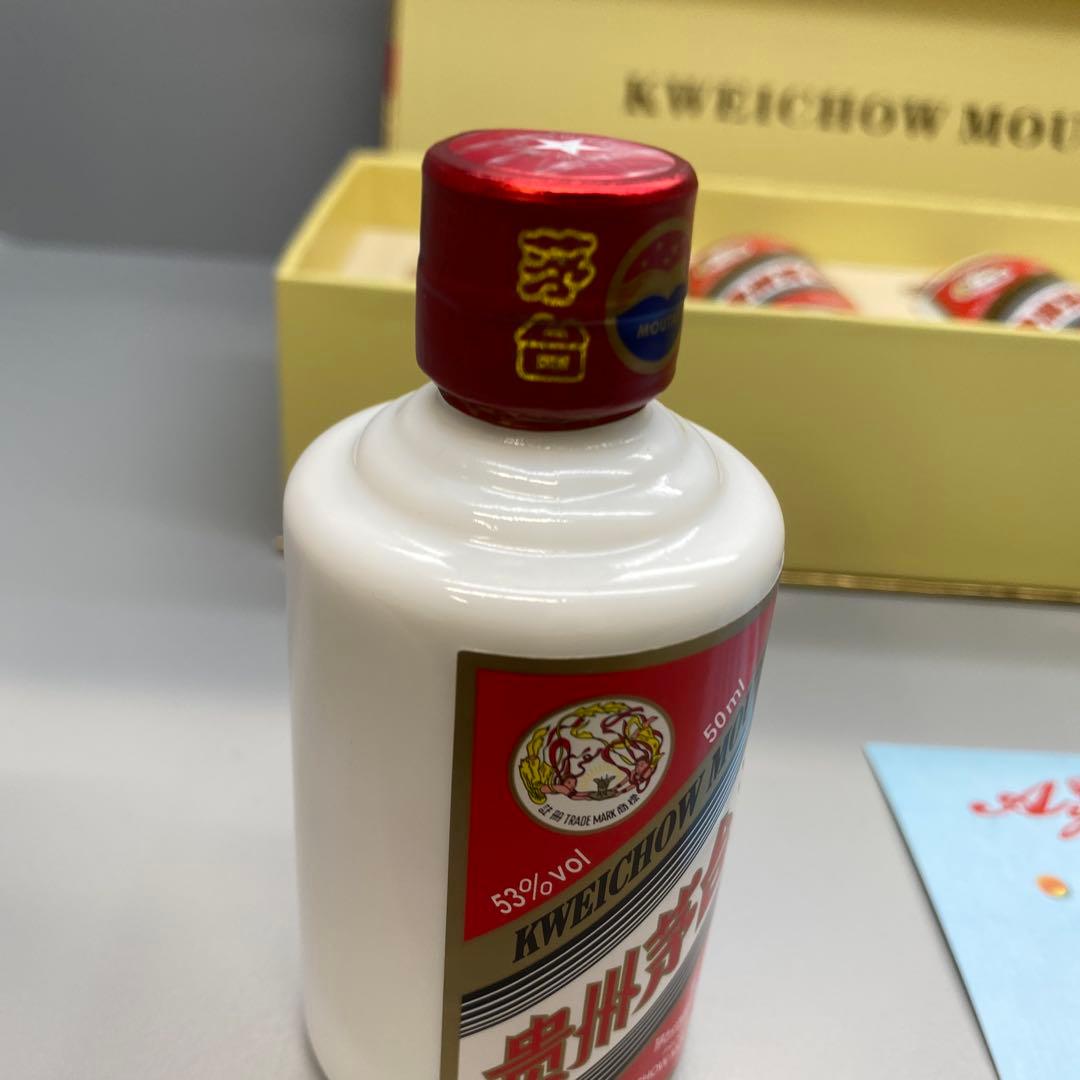 貴州茅台酒 2024年 Kweichow Moutai 50ml x 5本セット