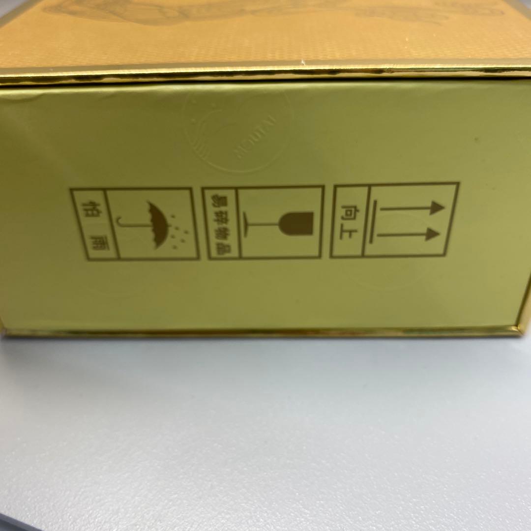 貴州茅台酒 2024年 Kweichow Moutai 50ml x 5本セット