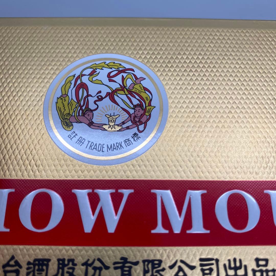 貴州茅台酒 2024年 Kweichow Moutai 50ml x 5本セット